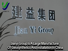 การยิงในโรงงาน