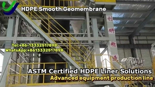 การผลิตซับ HDPE Geomembrane