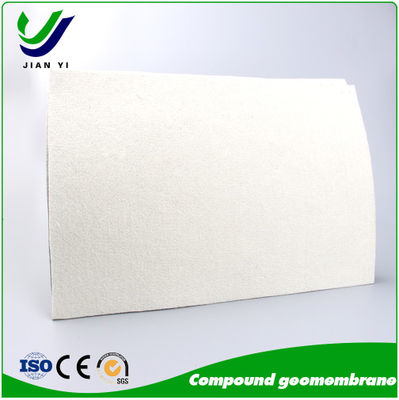 ป้องกันหลายชั้นที่พัฒนามากขึ้นสําหรับกีโอเมมเบรนประกอบความอ่อนแอสูง