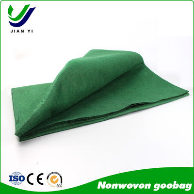 ระบบเสริมพืชพันธุ์ที่ยั่งยืน กระเป๋าสิ่งแวดล้อม (EcoBags)