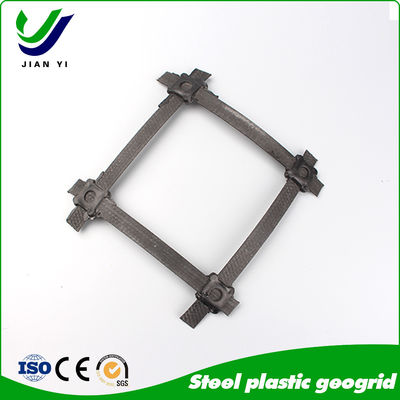 โซลูชั่นเสริมความแข็งแรงของกรีดภูมิพลาสติกสแตนเลสสีดําที่มีความสามารถในการแบกหนุนที่แข็งแรง