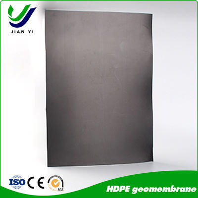 แผ่นเมมเบรนกันซึม HDPE ผิวเรียบ: ออกแบบมาเพื่อการกันซึมที่สำคัญสำหรับระบบกั้น