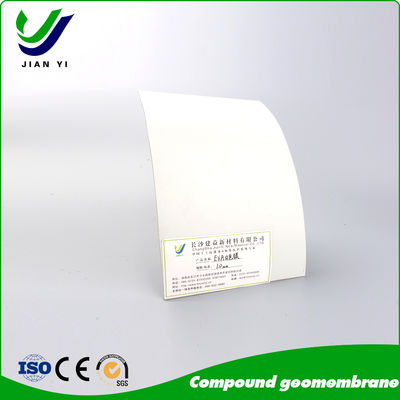 แผ่นรอง geomembrane แบบผสม: ระบบกั้นหลายชั้นที่ออกแบบมาเพื่อความปลอดภัยในการกักเก็บสูงสุด
การป้องกันการรั่วไหลที่เหนือกว่าผ่านเทคโนโลยี Geosynthetic แบบบูรณาการ