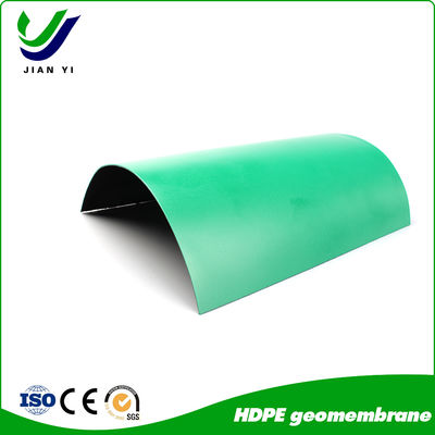HDPE Smooth Geomembrane: กล่องกันน้ําที่ออกแบบไว้ใต้โครงการของคุณ