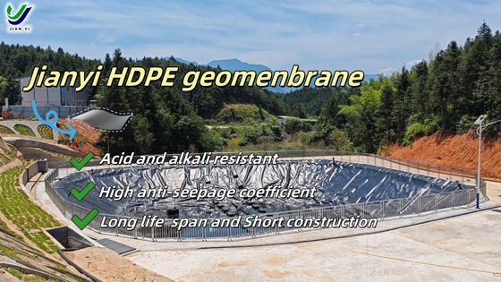 เมมเบรน HDPE เกรดพรีเมียม ผิวเรียบ ยืดได้ 700% ความหนาแน่น 0.939 g/cm3 และทนทานต่อสารเคมีได้ดีเยี่ยมสำหรับการเพาะเลี้ยงสัตว์น้ำ