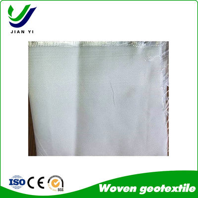  Durable Polypropylene Woven Geotextile for Civil Engineering & Landfill Projects
