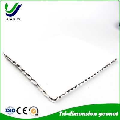 Geonet ผสมระบายน้ําที่ทนอากาศต่ําที่มีความแข็งแรงในการดึงสูงและความทนทาน UV ที่ยอดเยี่ยมสําหรับโครงสร้างพื้นที่เขตหนาว