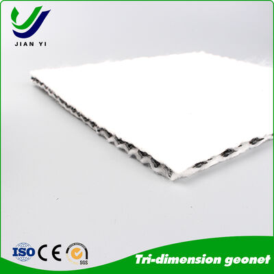 ตาข่ายระบายน้ำคอมโพสิต 3 มิติ ทนแรงดันสูง พร้อมความแข็งแรงต่อแรงดึง ≥16kN/m และทน UV สำหรับการระบายน้ำในหลุมฝังกลบและทางหลวง