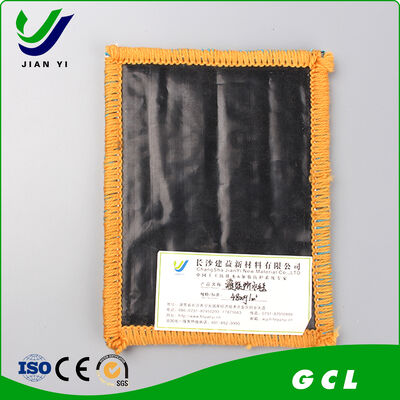 4-6m Wide High Swelling Self-Healing Sodium Bentonite Waterproof Blanket (GCL) สําหรับการป้องกันการรั่วซึมอย่างถาวร