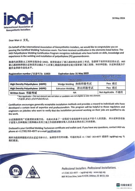 ประเทศจีน Changsha Jian-Yi New Material Co., Ltd. รับรอง